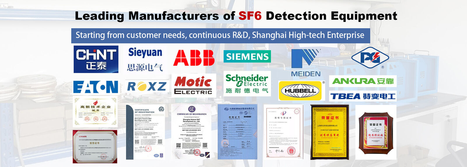 system odzyskiwania sf6
