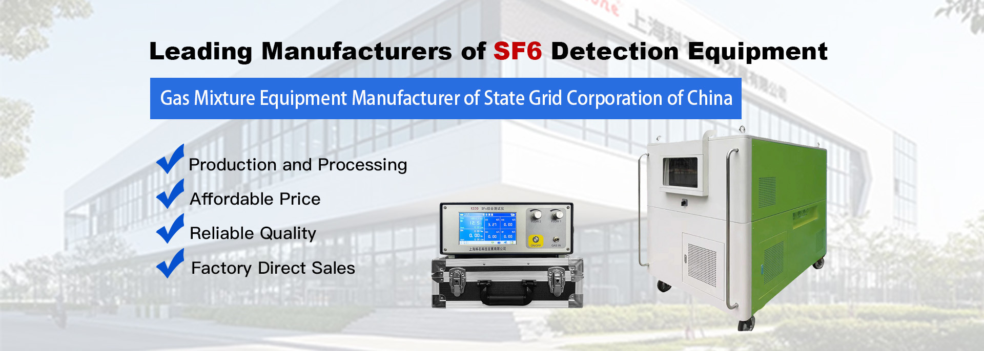 jakość system odzyskiwania sf6 fabryka