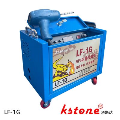 Ilościowy wykrywacz nieszczelności SF6 0,01 ppm | Testowanie szczelności rozdzielnic WN i GIS | Zgodny z GB/T11023-2018