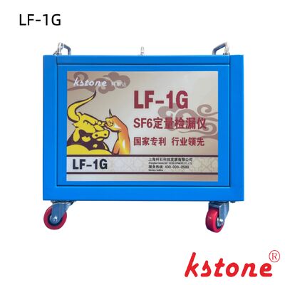 Ilościowy wykrywacz nieszczelności SF6 o wysokiej czułości 0,01 ppm dla rozdzielnic WN i zgodny z GIS GB/T11023-2018