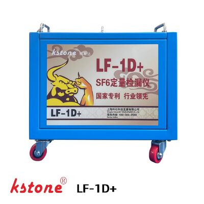 SF6 Leak Detector for GIS Switchgear Manufacturing & Production Line Leak Testing