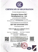 Chiny Shanghai Kstone S&amp;T Development Co .,LTD. Certyfikaty