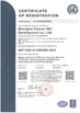 Chiny Shanghai Kstone S&amp;T Development Co .,LTD. Certyfikaty